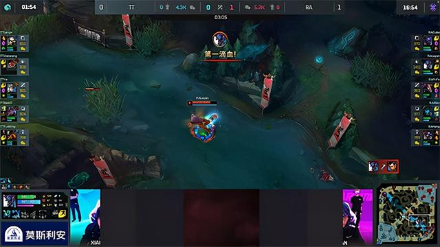 LOL-LPL：Leyan巨魔开局单杀赵信直接起飞，RA干净利落2-0击败TT