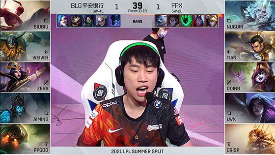 LOL-LPL：Biubiu盲僧两度单杀Nuguri瑟提，BLG 2-1击败FPX