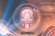 王者荣耀WB成KPL最弱，唯一输给K甲队伍，但积分排名还在第四