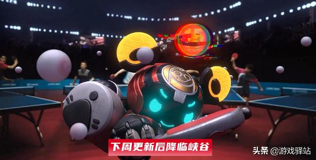 王者荣耀：官方预告神秘皮肤将至，两大秘宝上架，仲夏夜加入夺宝