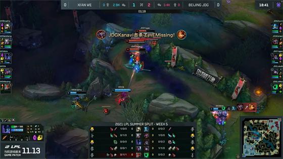 LOL-LPL：Yagao佐伊精准飞星秒杀厄斐琉斯，JDG决策压制2-0战胜WE