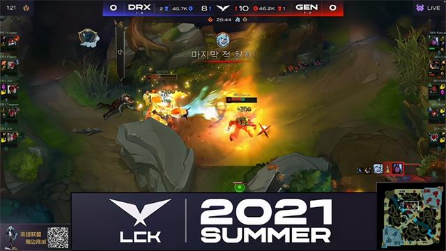 LOL-LCK：Bdd沙皇禁军之墙回推四人，GEN完美团战2-0轻取DRX