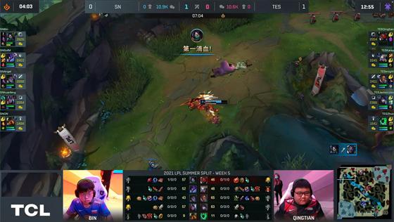LOL-LPL：Bin阿卡丽斩获三杀融化后排，SN让一追二终结TES四连胜