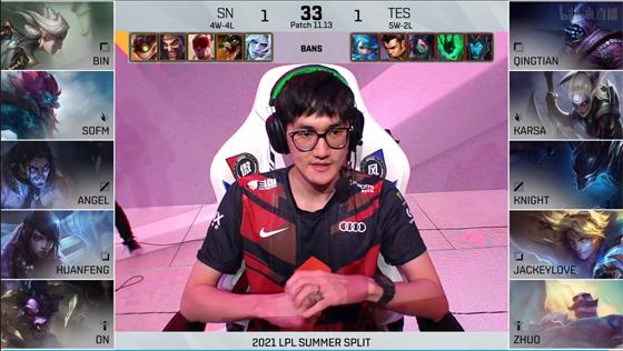 LOL-LPL：Bin阿卡丽斩获三杀融化后排，SN让一追二终结TES四连胜