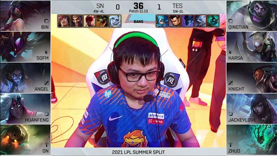 LOL-LPL：Bin阿卡丽斩获三杀融化后排，SN让一追二终结TES四连胜