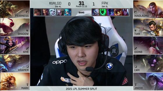 LOL-LPL：超神杰斯伤害爆表主宰团战！FPX双替补阵容2-0击败LGD