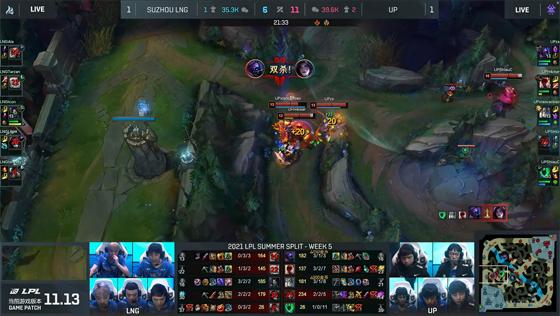 LOL-LPL：Smlz厄斐琉斯稳如泰山输出爆炸，UP爆冷2-1掀翻LNG