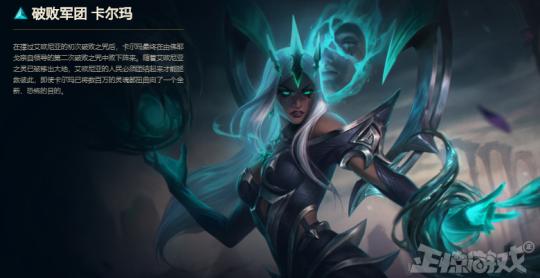 破败之王的来头有多大？LOL设计师布局五年，打响黑雾侵蚀之战