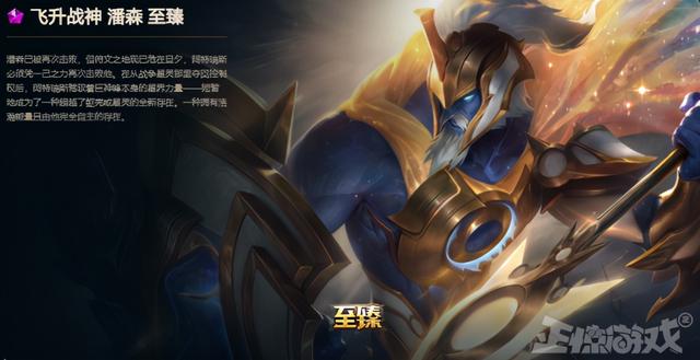 破败之王的来头有多大？LOL设计师布局五年，打响黑雾侵蚀之战
