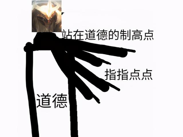 破败之王的来头有多大？LOL设计师布局五年，打响黑雾侵蚀之战