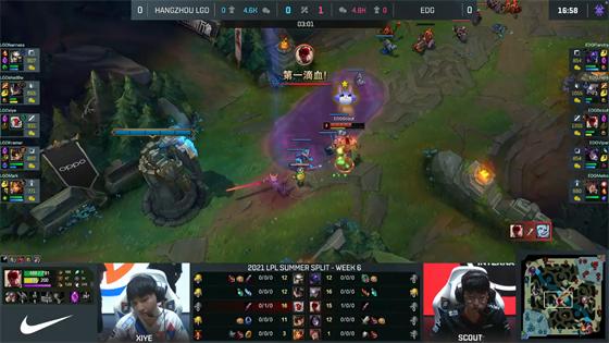 LOL-LPL：Scout盲僧七进七出三杀收割，EDG无情推进2-0横扫LGD