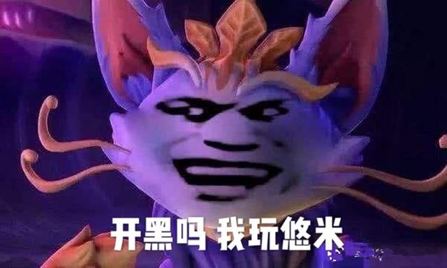 LOL终极魔典开放仅4天，3大“欢乐搭配”爆火，虫子R和猫咪成YYDS