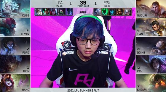 LOL-LPL：RA上野“一死一送”痛失好局，FPX冲阵无解2：1团战制胜