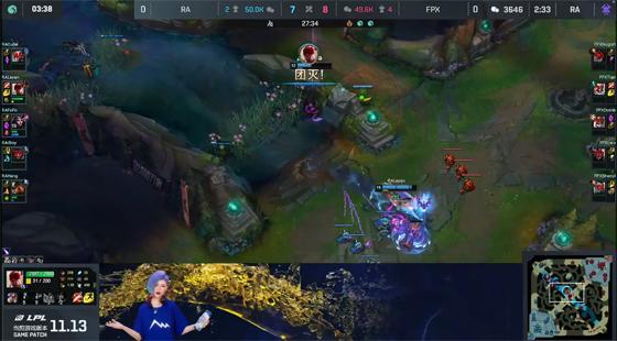 LOL-LPL：RA上野“一死一送”痛失好局，FPX冲阵无解2：1团战制胜