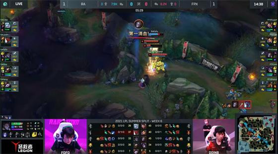 LOL-LPL：RA上野“一死一送”痛失好局，FPX冲阵无解2：1团战制胜