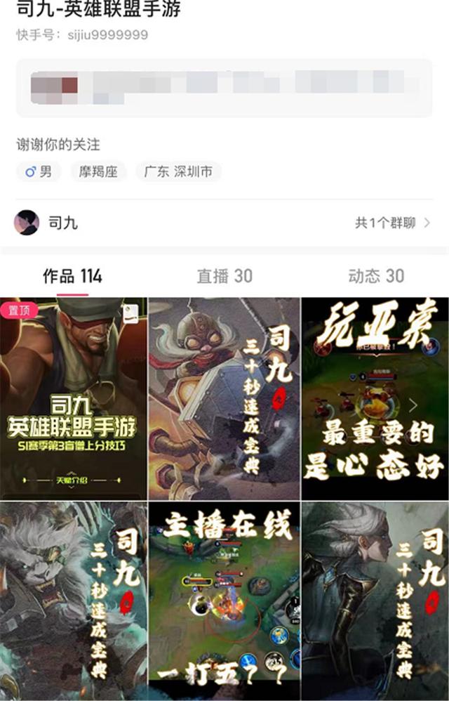 LOL手游B测下周开启？首充69元档皮肤免费送，小学生党笑出了声