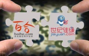 6月全球手游收入排行：腾讯《王者荣耀》《和平精英》霸榜前二