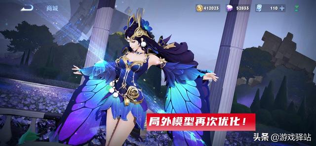 王者荣耀：夏日四大福利来袭，七夕回城2选1，貂蝉双传说回炉优化