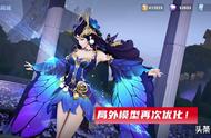 王者荣耀：夏日四大福利来袭，七夕回城2选1，貂蝉双传说回炉优化
