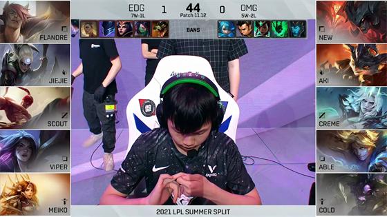 LOL-LPL：Jiejie两局完美节奏带动全场，EDG连下两城2-0轻取OMG