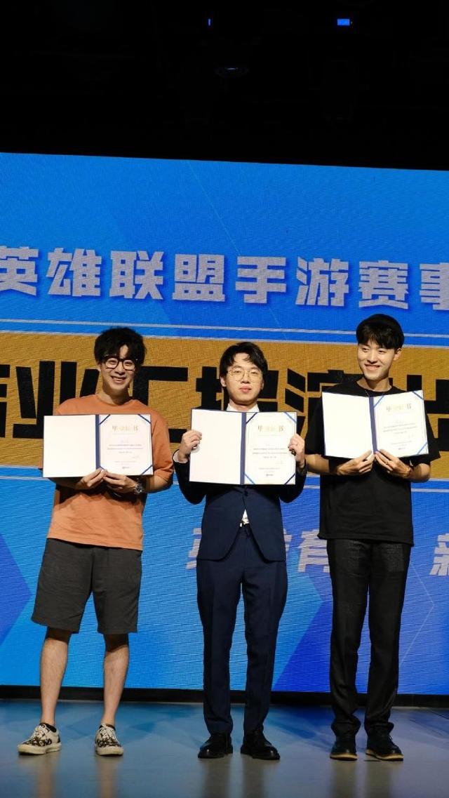 泪目！Cat转型LOL手游夺冠，饭堂阴阳师或解体，真要离开LPL了？