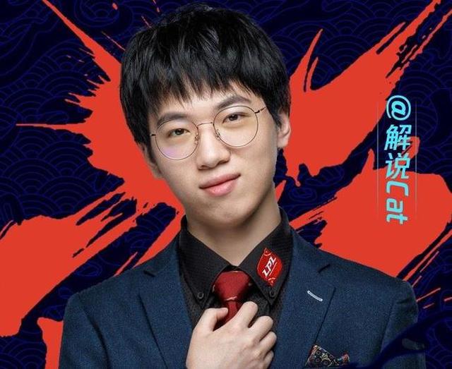 泪目！Cat转型LOL手游夺冠，饭堂阴阳师或解体，真要离开LPL了？
