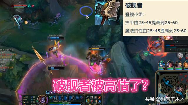 LOL最弱AD重回神坛！龙王安息佛耶戈挨刀，国服套路领先设计师
