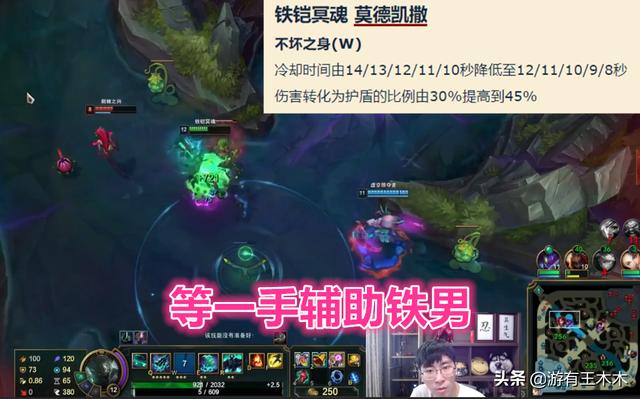 LOL最弱AD重回神坛！龙王安息佛耶戈挨刀，国服套路领先设计师