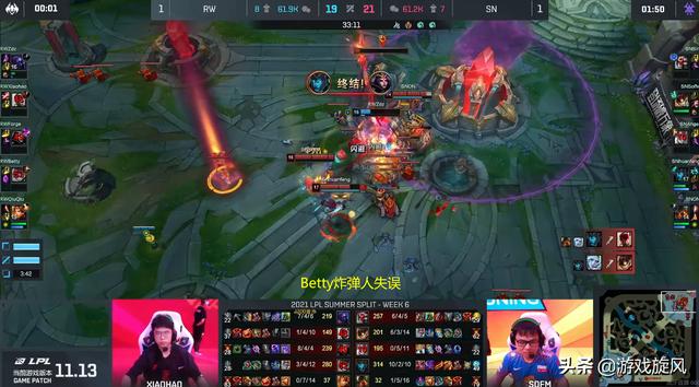 LOL：RW精彩偷家战胜SN，蕉太狼经典复刻海掌门偷家路线