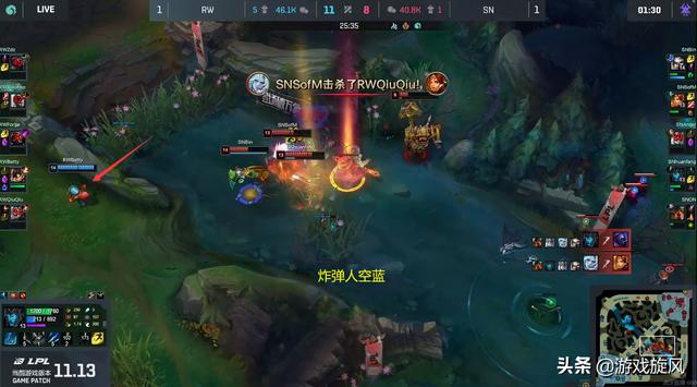 LOL：RW精彩偷家战胜SN，蕉太狼经典复刻海掌门偷家路线
