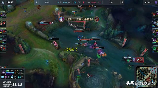 LOL：小草包发条基地前一打四砍下三杀，包大将军差点横刀立马