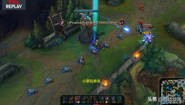 LOL：小草包发条基地前一打四砍下三杀，包大将军差点横刀立马