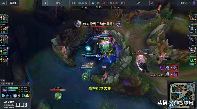 LOL：小草包发条基地前一打四砍下三杀，包大将军差点横刀立马