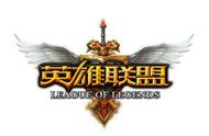 韩媒评选LOL世界5大中单，LPL仅1位国产选手，粉丝为FoFo鸣不平