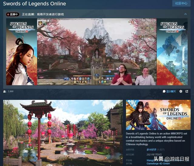 又一国产之光！Steam外服都快玩疯了，中国玩家：求中文版求国区