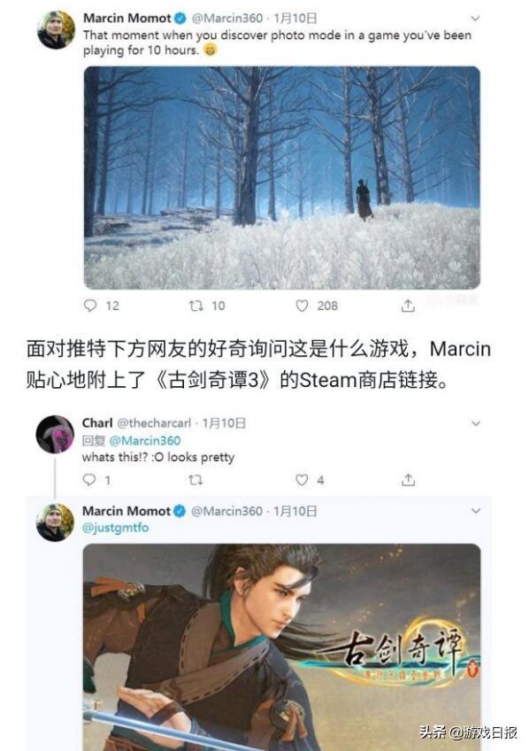 又一国产之光！Steam外服都快玩疯了，中国玩家：求中文版求国区
