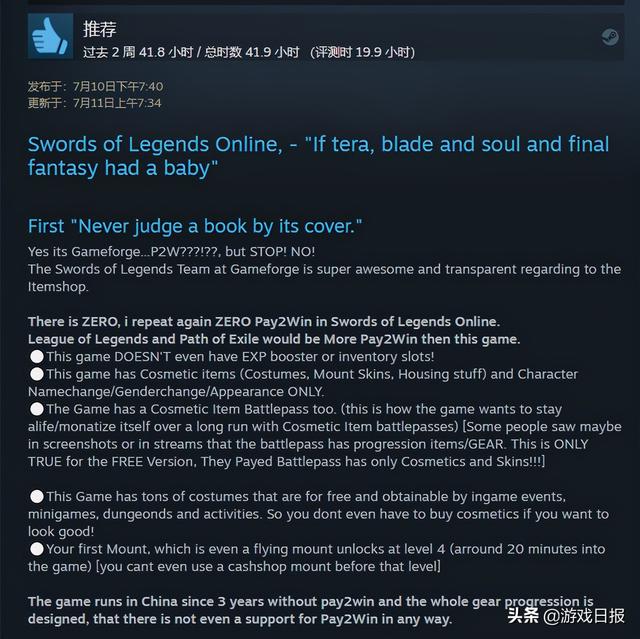 又一国产之光！Steam外服都快玩疯了，中国玩家：求中文版求国区
