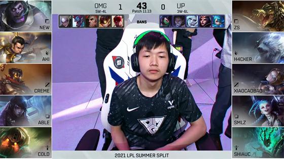 LOL-LPL：Able厄斐琉斯疯狂输出拿下四杀，OMG连下两局2-0击败UP