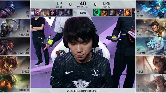 LOL-LPL：Able厄斐琉斯疯狂输出拿下四杀，OMG连下两局2-0击败UP