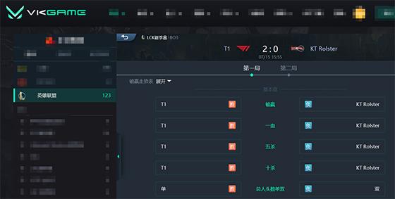 LOL-LCK：T1新人打野Oner不死皎月ER三人定乾坤，2-0横扫KT