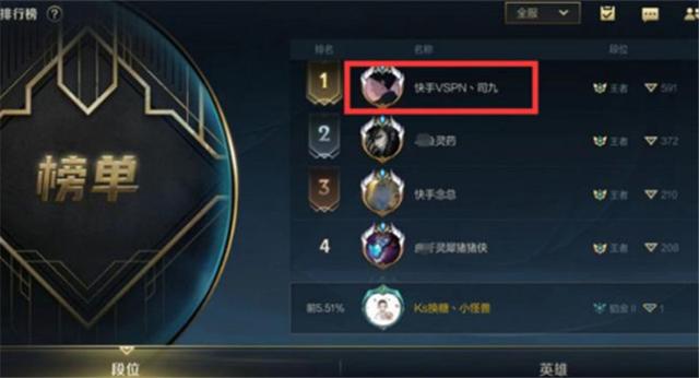 LOL手游超燃测试来袭！宣传片老玩家看燃了，Faker或成最大赢家