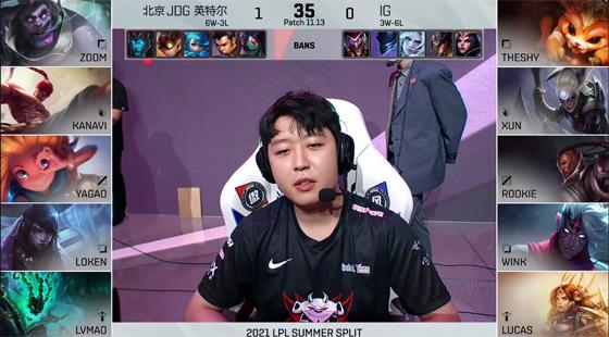 LOL-LPL：TheShy开局失误送一血，iG惨遭碾压0-2不敌JDG