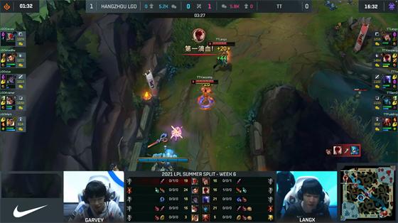 LOL-LPL：Xiye塞拉斯操作拉满主宰团战，LGD团战压制2-0轻取TT