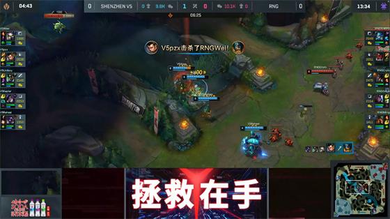 LOL-LPL：Yuekai妖姬魔影迷踪瞬秒卡莎，RNG两局横扫2-0击败V5