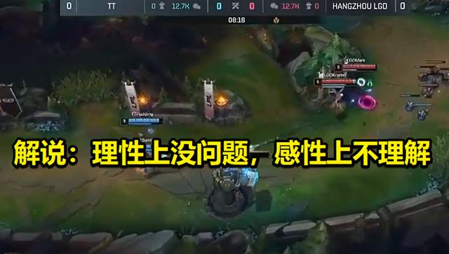 FPX老板表明让Bo登场，遭LOL各大赛区嘲讽，丢人丢到国外了