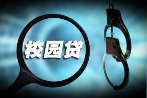 虎牙宣布尊重监管总局决定 取消与斗鱼合并：停止2亿美元分红