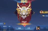 王者荣耀：马可越改越难玩，“刺姬”趁势崛起，T0有希望了