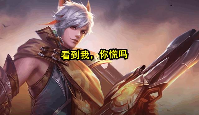 王者荣耀：马可越改越难玩，“刺姬”趁势崛起，T0有希望了