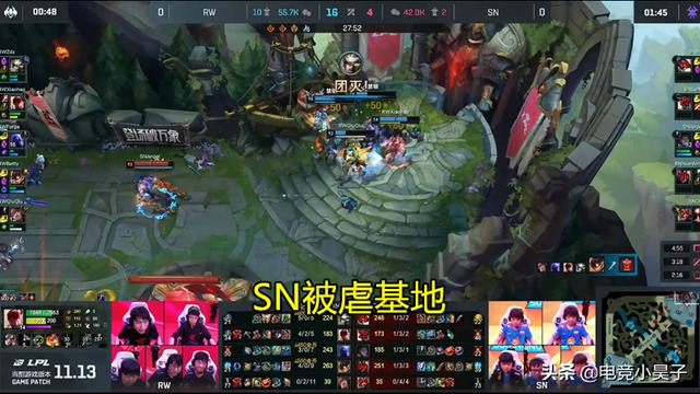 继RW击溃SN后，LOL六大“名场面”被复刻，网友：IG和TES看哭了