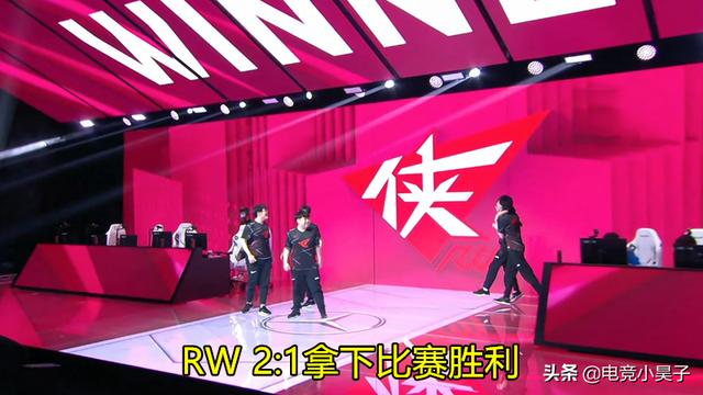 继RW击溃SN后，LOL六大“名场面”被复刻，网友：IG和TES看哭了